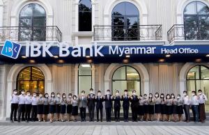 IBK기업銀, 미얀마 현지법인 최종인가···"中企금융 선도"