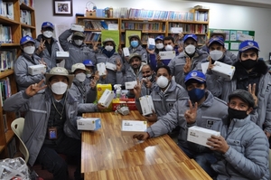라이나전성기재단, 이주노동자 위한 '겨울 옷장 기부캠페인'