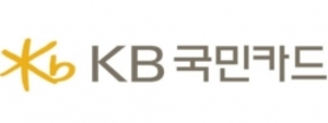 KB국민카드 'KB국민 중고거래 안심결제 서비스' 선봬