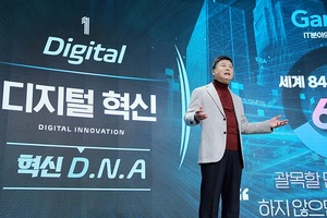 권광석 우리은행장 "'혁신 D.N.A'로 미래 디지털 금융시대 주도"
