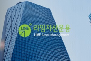 '라임사태' 우리금융·신한銀 CEO 중징계 사전통보