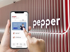 [신상품] 페퍼저축銀 '페퍼룰루 파킹통장·2030 정기적금'