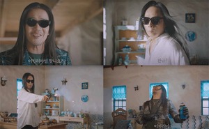 동아오츠카, 김태원·박완규 출연 '이카리아' 광고 제작