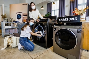 삼성전자, 동남아 시장서 '그랑데 AI' 세탁기 본격 판매