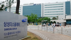 삼성디스플레이, 저전력 OLED 글로벌 고객사로 확대