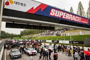 2021 슈퍼레이스 챔피언십 새 캠페인···'We Make SUPERRACE'