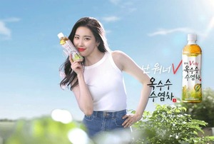 광동제약, 선미 출연 옥수수수염차 광고 제작