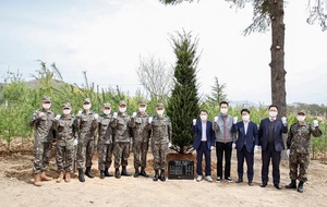 KB국민은행 '에코트리 캠페인'···육군3사관학교에 '맑은하늘 숲' 조성