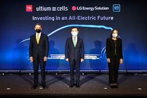 LG엔솔-GM, 美 제2 배터리공장 설립···총 2.7조원 투자
