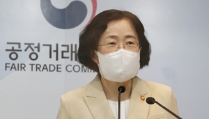 조성욱 공정위원장 "독과점 구조 보증보험, 민간에 개방해야"
