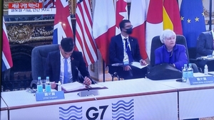 G7 재무장관, 글로벌 최저 법인세율 '역사적 합의'