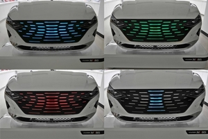 현대모비스, LED 적용 '車 라이팅 그릴' 개발···내년 양산