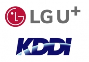 LGU+ "日 KDDI와 5G·6G 협력 강화"