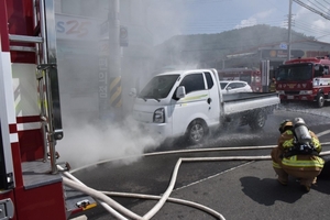 주행중이던 전기화물차서 연기···전문가 "화재 전 안전장치 작동" 추측