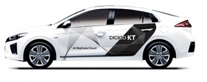 KT, '디지코 자동차 랩핑 디자인' 공모전 당선작 발표