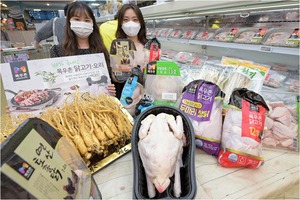농협 하나로마트, 중복날 '보양식 재료' 할인