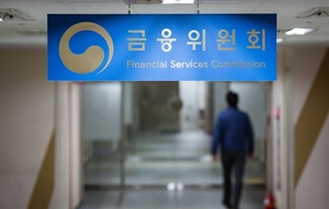 금융위, 'D-테스트베드' 모집···상금 총 6000만원 수여