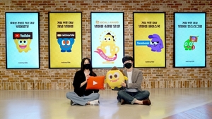 넷마블, '소셜아이어워드 2021' 4관왕 달성