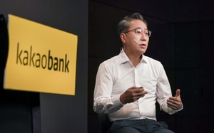[CEO&뉴스] 윤호영 카카오뱅크 대표, '모두의 은행'으로 새출발 선언