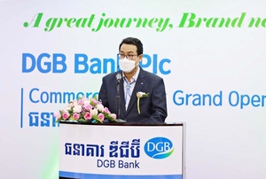 DGB대구은행, 캄보디아 현지법인 상업은행 공식 출범