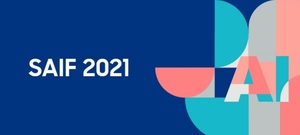 삼성전자, '삼성 AI 포럼 2021' 내달 개최···"연구성과 공유"