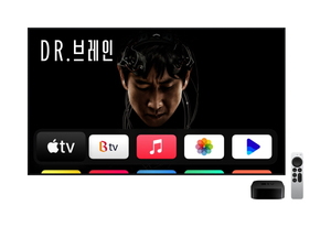 SK브로드밴드, 내달 4일 '애플 TV 4K' 출시