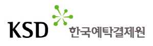 한국예탁결제원, '퇴직연금 계약이전 서비스' 개시