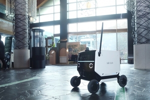 LG전자, 호텔·리조트서 'AI 시설관리로봇' 선 봬