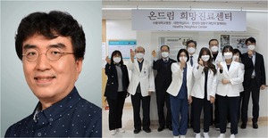 20회 한미참의료인상에 장철호 원장·서울적십자병원