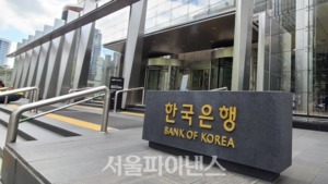 브레이크 없는 高물가···중앙은행, '긴축 굳히기' 모드