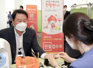 SK, 혈액 부족 위기 극복 '헌혈 캠페인'