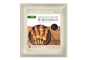 [신상품] LF푸드 '모노키친 통! 닭다리살 꼬치'