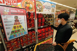 이마트, 농심·오뚜기·팔도·삼양식품 등 '매운 라면' 할인 판매