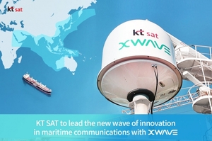 KT SAT, 해양위성통신 전문 브랜드 '엑스웨이브'로 동남아 시장 공략