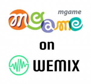 위메이드-엠게임, 블록체인 사업 협력 MOU 체결