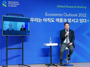 SC제일은행 "올해 한국경제 3% 안팎 성장세 유지"