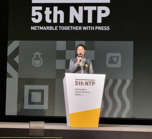 넷마블, 5회 NTP서 신작 20종 공개···"자체·공동 IP 비중 75%"