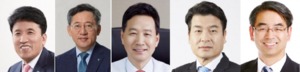 하나금융 새 회장은?···함영주·박성호·윤규선·이성용·최희남 5명 압축