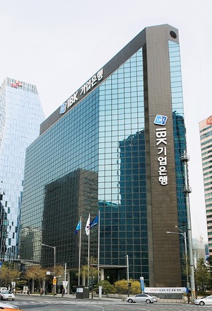 '디스커버리펀드 판매' 기업銀, 업무 일부정지·과태료 47억 부과