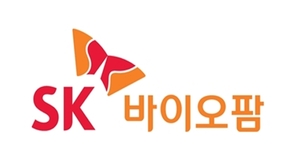 SK바이오팜, 국내 제약·바이오업계 첫 'PSCI' 가입