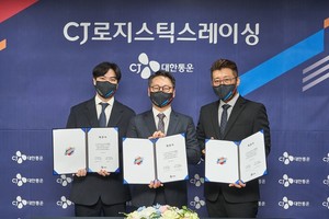 CJ로지스틱스 레이싱팀, 허신열 신임단장에 '정연일·문성학' 라인업 확정