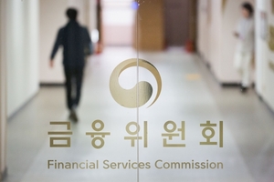 금융위, 러 임시 결제라인 개설···하나·우리은행 현지법인 활용