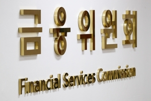 BC카드 포인트로 체크카드 발급···금융위, 혁신금융서비스 지정