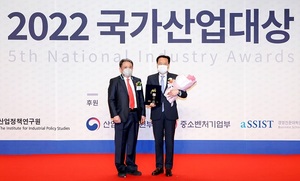 캠코, 4년 연속 국가산업대상 경영혁신 부문 대상 수상 