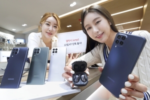KT, 40만원대 5G 스마트폰 '갤럭시 점프2' 단독 출시