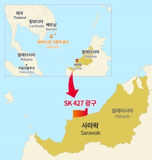 SK어스온, 석유 탐사 나선다···말레이시아 'SK 427' 광구 낙찰