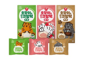 [신상품] 서울우유 '호랑이도 반한 크림떡' 3종
