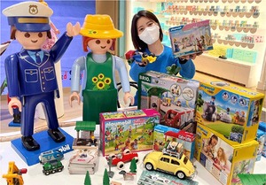 갤러리아백화점, 어린이날 선물용 장난감 제안