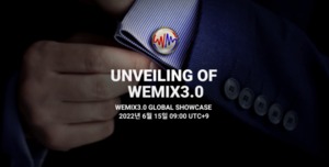 위메이드, 위믹스 3.0 글로벌 쇼케이스 티저 페이지 공개