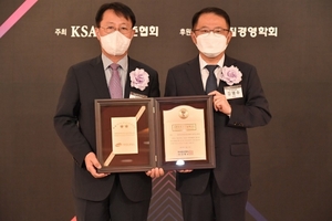 청호나이스, '대한민국 신기술 혁신상' 22년 연속 수상